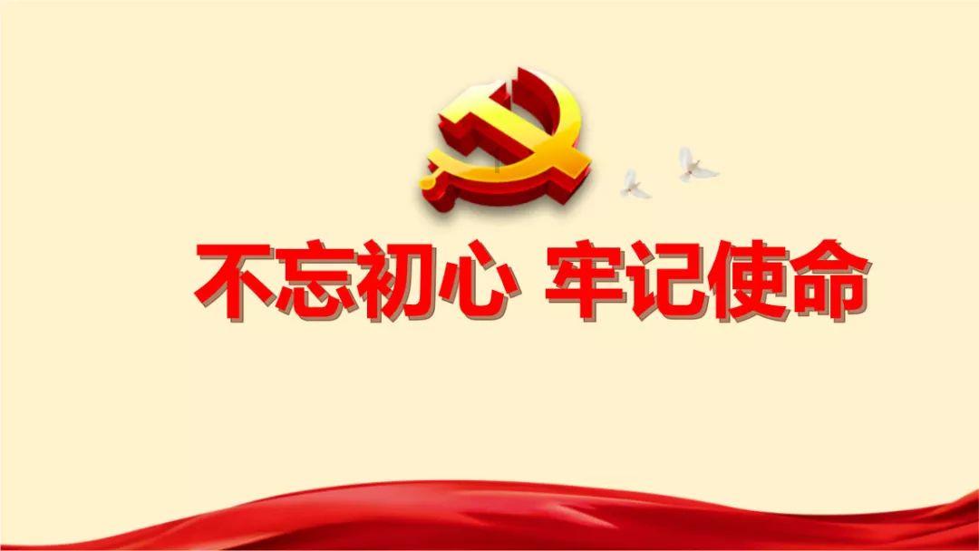 救出被困的老鼠