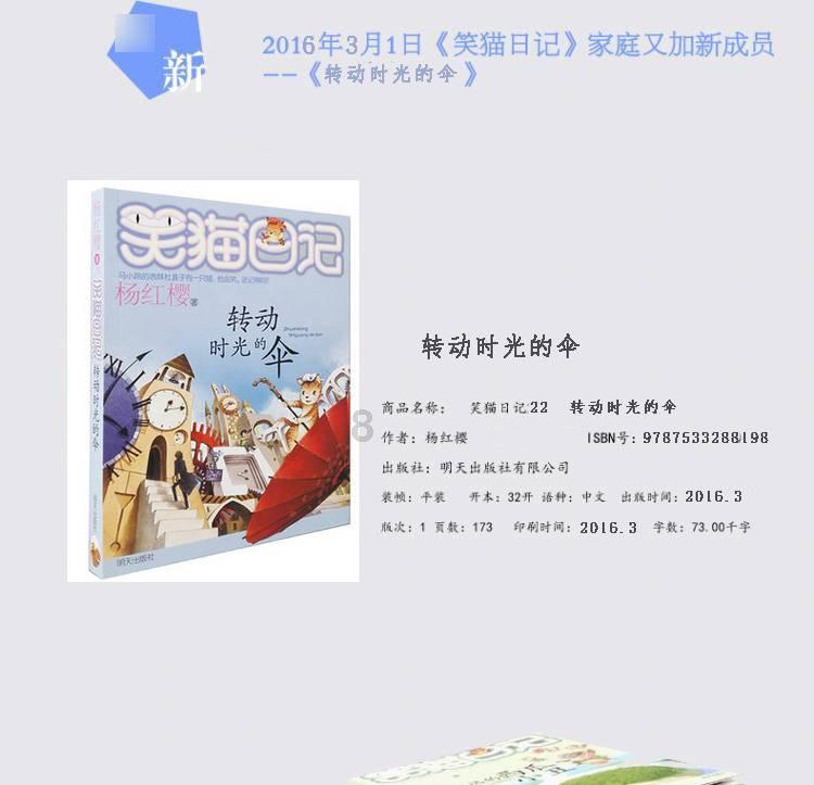 数字合算